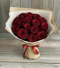 Букет Блистательный #REPLACE_PRED# Субханкулово